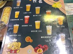 菜单-尊宝比萨(首座店)