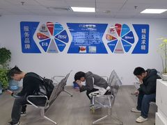 -华硕笔记本电脑售后维修中心(浦东店)