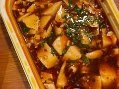 麻婆豆腐-枣子树·素食餐厅(普陀山店)