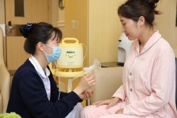 -广州安和泰医学月子会所