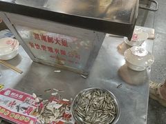 -郝大姐·乌龙山铁板烧(大学城三店)