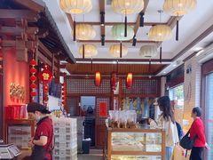 -稻香村(文殊院旗舰店)