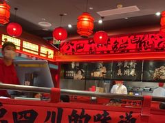 -廖川菜(八佰伴店)