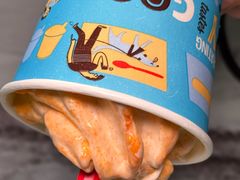 -DQ·蛋糕·冰淇淋(合生汇店)