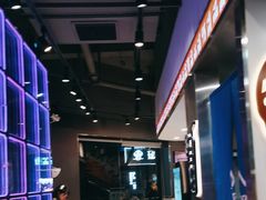 -TACO STAR 塔可星(下沙宝龙店)