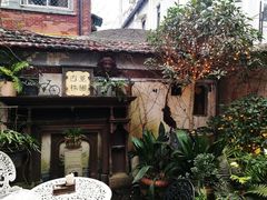 -古董花园(思南路42弄小区店)