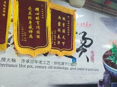 -大姐麻辣烫(莲宝中路店)