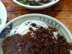 红油脆绍面-肖家河家常面(肖家河北街店)