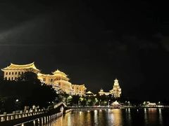 -龙舟池