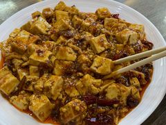 麻婆豆腐-林之六八·6886大连老菜馆