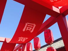 -南阳府衙