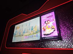 -星聚会KTV(合生汇黑金店)