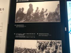 -侵华日军南京大屠杀遇难同胞纪念馆