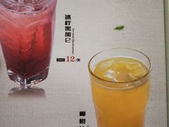 -去茶去餐厅(中央大街店)