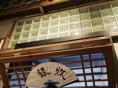 -顾乡私房菜(金沙天街店)