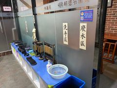 -群艺芳华明德翰墨