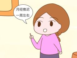 -邢台妇产医院