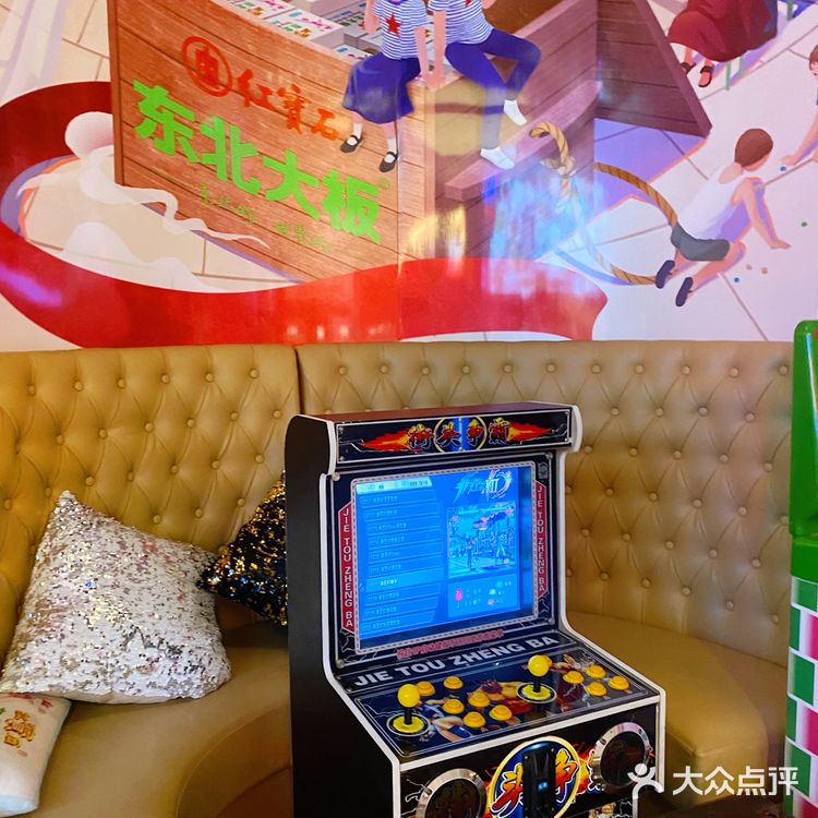 煌庭大院这家装修让你一秒置身90年代的老上海