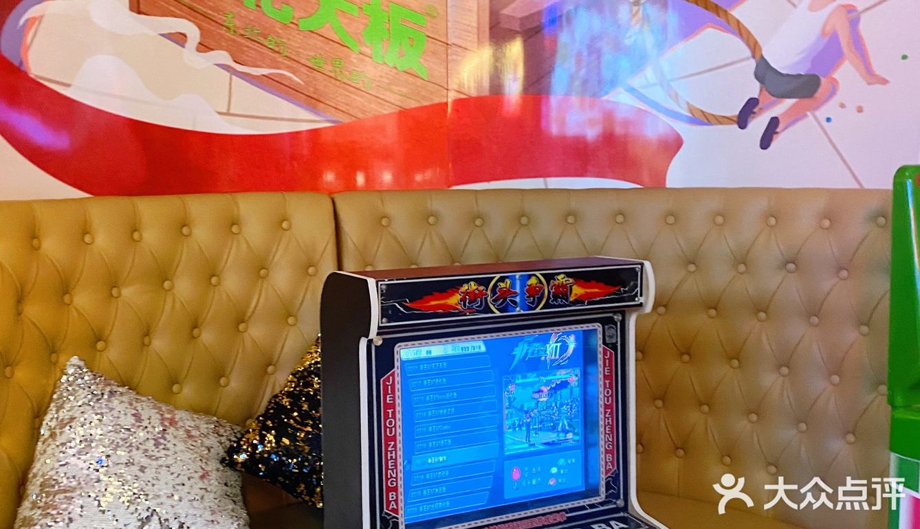 煌庭大院这家装修让你一秒置身90年代的老上海