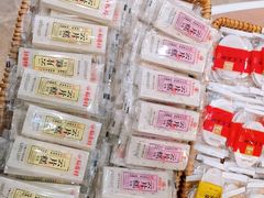 -稻香村(观前街店)