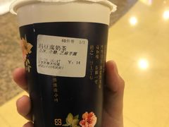 -厝内小眷村(西单大悦城店)