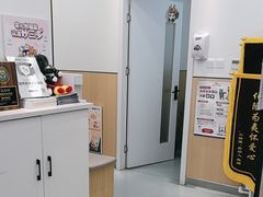-瑞派·关忠动物医院·猫专科·犬专科(三环新城店)