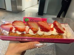 -CC BAGEL&SCONE 贝果与司康(南开大悦城店)