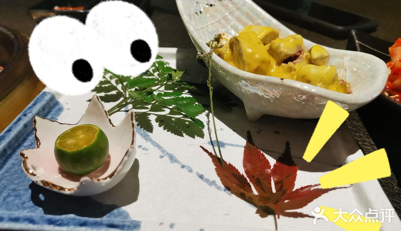 【山上下】超他妈值的99套餐 不吃还是人吗？！