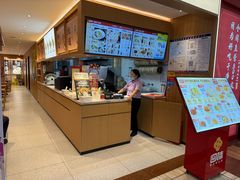 -回味鸭血粉丝汤(新城市广场店)
