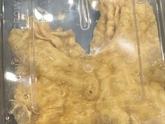 -传说中那条蛋散