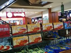 -秋林食品(秋林公司店)