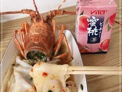 -佳瑜肠粉(总店)