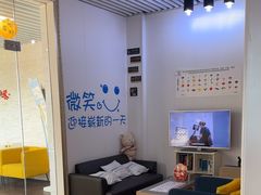 -永信齿科·永典口腔门诊部(浦东店)