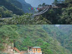 -浙北大峡谷