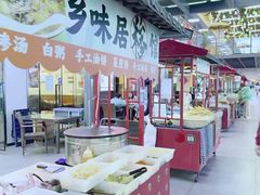 -老潍县美食街(东方路店)
