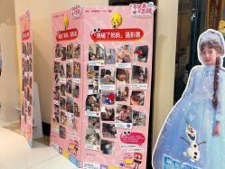 -同远QQBABY亲子摄影(北京路店)