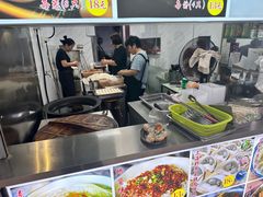 -老上海食惠裡小籠包生煎包