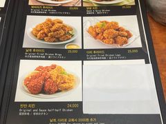 -BHC炸鸡(明洞总店)