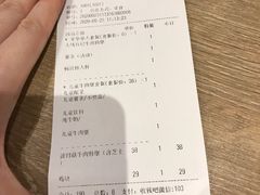 -The Habit Burger Grill 哈比特汉堡(爱琴海店)