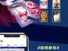 -海底捞火锅(长沙华创国际广场店)