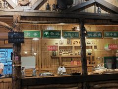 -牧马人奶茶馆(乌兰察布总店)
