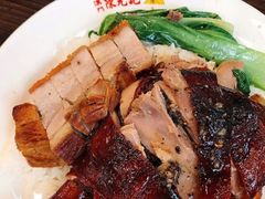-陈光记烧腊店(罗保博士街店)