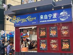 -龙湖重庆时代天街