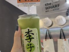 -喧闹·东方大气茶(鹅岭二厂店)