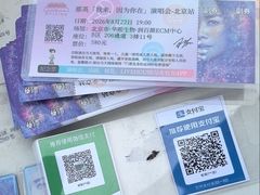 -华熙生物·润百颜ECM中心
