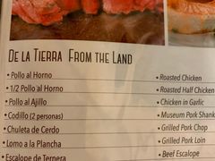 菜单-火腿博物馆(马约尔广场店)