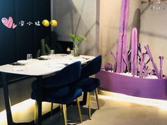 -Wei菋·Le Bistrot