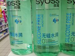 -大润发(勤业店)