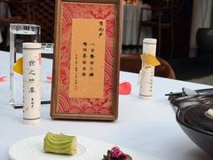 -京兆尹(雍和宫店)