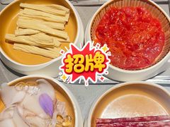 -海底捞火锅(枫蓝国际购物中心店)